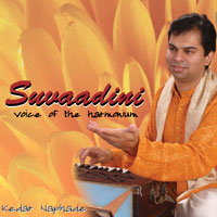 Suvaadini cover image